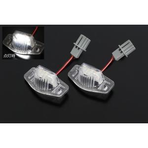在庫処分 メッキ オデッセイ RB1 RB2前期 LEDウインカードアミラー 