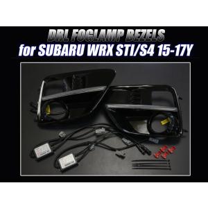 SUBARU（スバル） H4517VA430 【スバル純正】LEDアクセサリーライナー