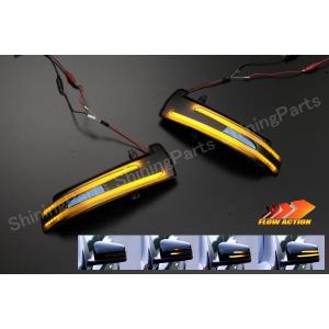 シーケンシャルウインカー メルセデスベンツ GLCクラスX253 Vクラス