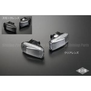 N-ONE サイドマーカー N-WGN JH1 JH2 JH3 JH4 JG1 JG2 純正タイプ 左右