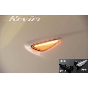 ロードスター ロードスターサイドマーカー RF ND系 LED 左右セット ND5RC NDERC