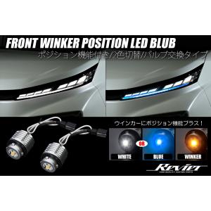 ノア90 ZWR90/MZRA90 純正LEDヘッドライト 左 ICHIKOH V1-1/刻印N2