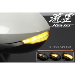 トヨタ スペイド NCP141/NSP140 純正 ハロゲン 右 ヘッドライト : 株式