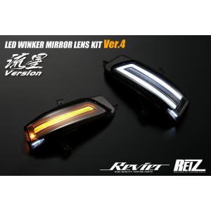 ステップワゴン DBA-RP3 左 ヘッド ランプ ライト LE14C6331 yatsu