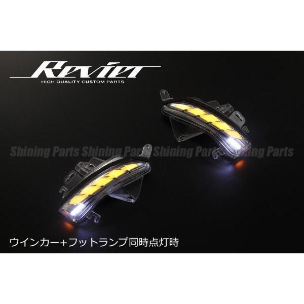 シーケンシャルウインカー レクサスRC200T RC300h RC350 RC F LEDウインカー...