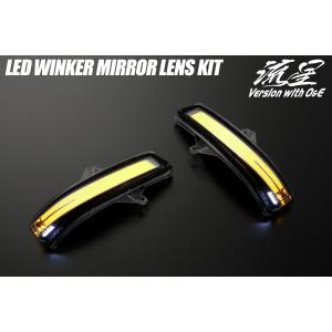 スイフト テールランプ ZC32S スイフトスポーツ ファイバーLED