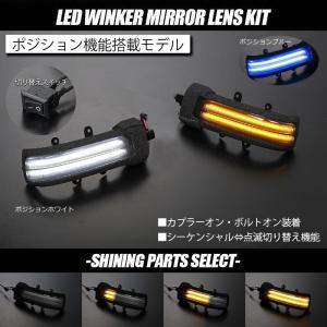 ヴェルファイア DBA-ANH20W 左サイドミラー ('◇')ゞ トヨタ 純正 ヴェルファイア 《 ANH20W 》 左サイドミラー 87940-58081