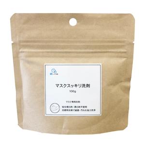 マスクスッキリ洗剤(中性) ETI サポート用品 洗剤 ms01｜shiningstore-express