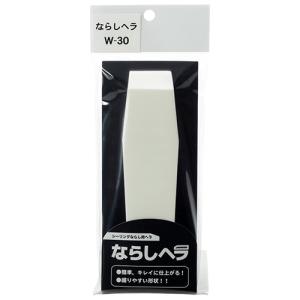 シーリング用ならしヘラ SCF コーキング材 カ...の商品画像