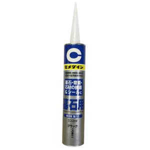 コニシ ボンド 高性能石材用 エポキシ樹脂系接着剤 100gセット 灰色