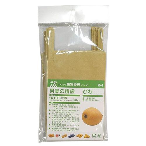 果実袋びわ 一色本店 園芸農業資材 収穫用品 K-4 50マイイリ