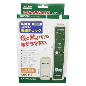 【人気商品】デンサン モジュラー圧着工具 MJ-468N Amazon.co.jp: デンサン モジュラー圧着工具 MJ-468N : DIY・工具