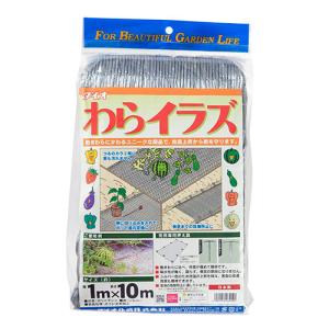 ダイオわらイラズBSG ダイオ化成 園芸農業資材 その他(園芸農業資材 1X10m シルバー｜shiningstore-express