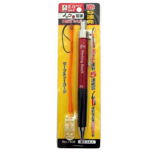 ノック式鉛筆 5連発 赤 たくみ 墨つけ・基準出し 建築用シャープペン NO.7809 2MMシン