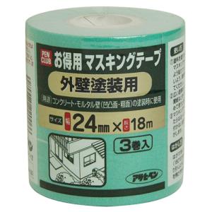 PCお徳用マスキングテープ アサヒペン 塗料・オイル 用品 ガイヘキー24mmX3イリ｜shiningstore-express