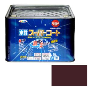 多用途 水性スーパーコート アサヒペン 塗料・オイル 水性塗料2 5L ブラウン｜shiningstore-express