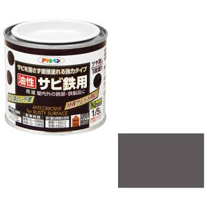 油性サビ鉄用 アサヒペン 塗料・オイル 油性塗料 1/5Lーネズミイロ｜shiningstore-express