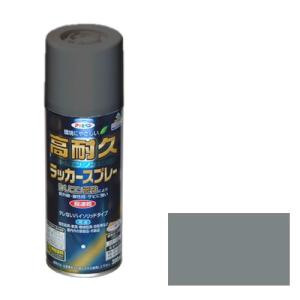 高耐久ラッカースプレー アサヒペン 塗料・オイル スプレー塗料 300ml グレー｜shiningstore-express