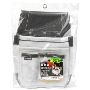 革釘袋 S E-Value 腰袋サック1 革釘袋...の商品画像