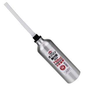 携帯用ガソリンアルミ携行缶 セフティ-3 刈払機 燃料・容器 1000ml
