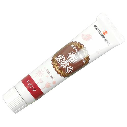 布えのぐ マゼンタ ターナー 塗料・オイル その他塗料 NU020027 20mL