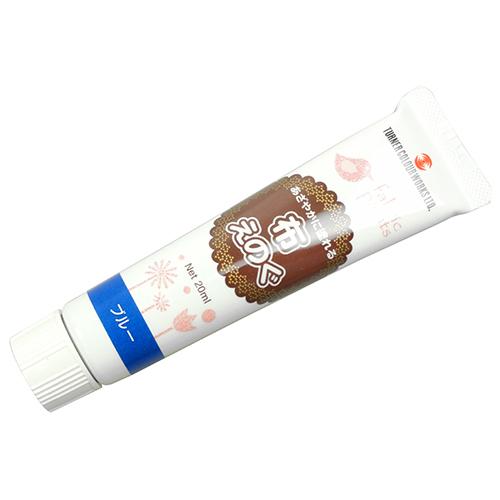 布えのぐ ブルー ターナー 塗料・オイル その他塗料 NU020055 20mL