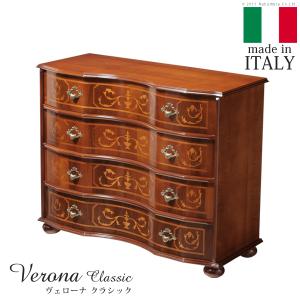 イタリア 家具 ヴェローナクラシック 丸脚リビングキャビネット W87cm