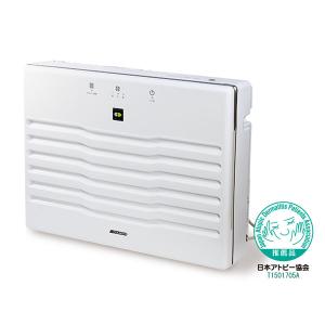 【未開封】フジコー 空気消臭除菌装置 マスククリーン MC-T101 空気清浄機 フジコー 空気消臭除菌装置 マスククリーンMC-T101 【公式通販】