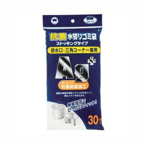 抗菌ストッキング兼用30枚入の商品画像