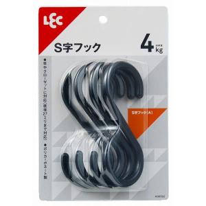 S字フック(大)4個入 BKの商品画像