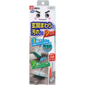 激落ちくん W-476 GN 泡だちシューズブラシ レック [靴ブラシ 靴洗い