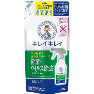 キレイキレイ除菌・ウイルス除去SP詰替用250M｜shiningstore-express