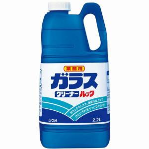 業務用 液体ガラスクリーナー 2.2L｜shiningstore-express