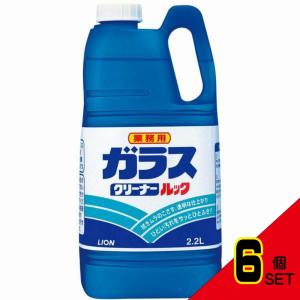 業務用 液体ガラスクリーナー 2.2L × 6点｜shiningstore-express