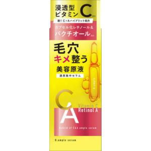 Bアンプル美容原液セラムCA × 48点｜shiningstore-express