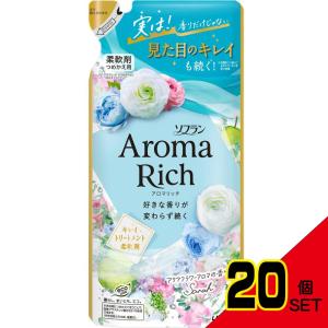 ソフランアロマリッチサラつめかえ用380ml × 20点｜shiningstore-express