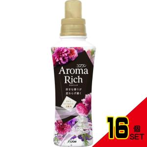 ソフランアロマリッチジュリエット本体480ml × 16点｜shiningstore-express