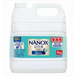 業務用NANOXOnePRO4kg × 3点｜shiningstore-express