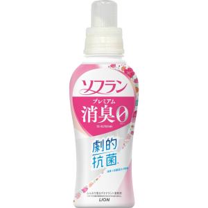 ソフランプレミアム消臭フローラルアロマの香り本体510ml｜shiningstore-express