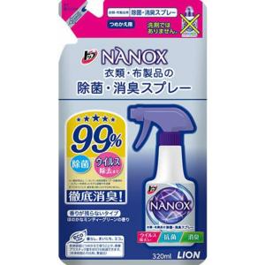 トップNANOX除菌・消臭スプレー替320M｜shiningstore-express