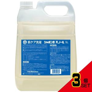 シャボン玉スノール液体タイプ5L × 3点｜shiningstore-express