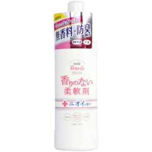 FAフリー&柔軟剤無香料本体500ML｜shiningstore-express