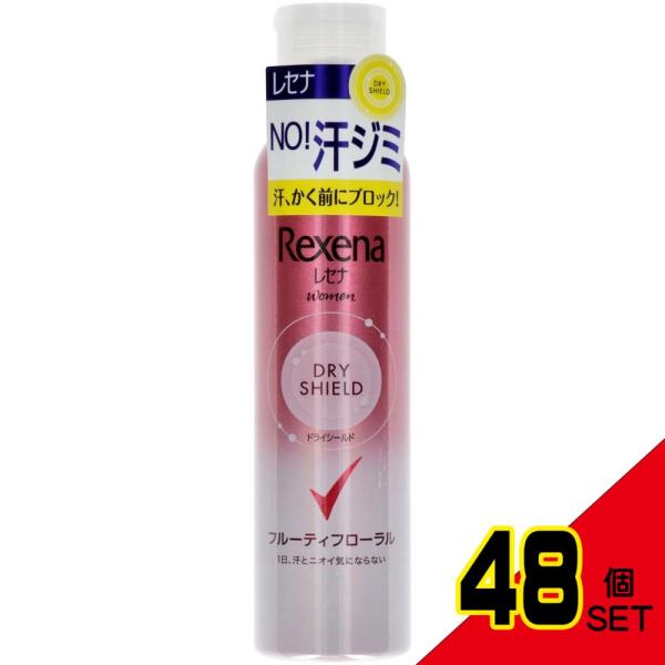 レセナDシールドPスプレーFフローラル135G × 48点