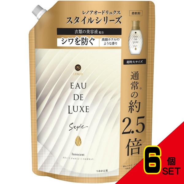 レノアオードリュクススタイルシリーズイノセントつめかえ用超特大サイズ × 6点