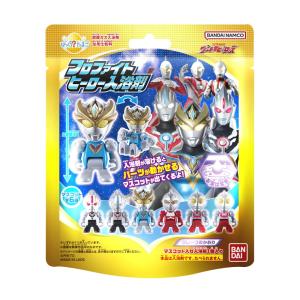 びっくらたまごウルトラヒーローズフロファイトヒーロー入浴剤｜shiningstore-express