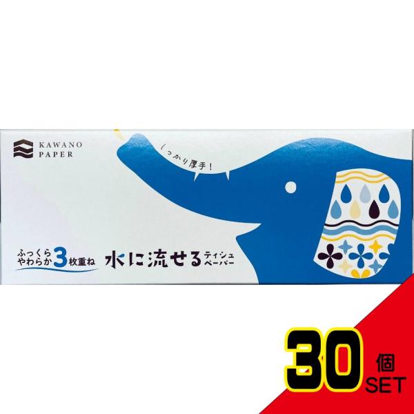 ふっくらやわらか3枚重ね水に流せるティシュペーパー120組 × 30点