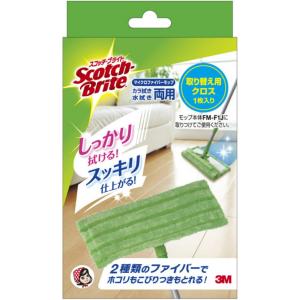 掃除機用紙パックMC-09各社共通用5P × 144点 : シャイニング 掃除機用紙パックMC-09各社共通用5P × 144点 : シャイニング