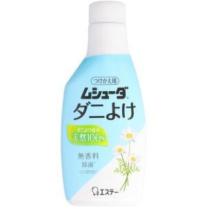 パラゾールノンカット400G × 40点 : シャイニングストアEXPRESS パラゾールノンカット400G × 40点 : シャイニングストアEXPRESS