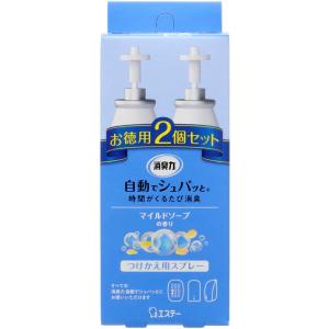 消臭力自動でシュパッとかえ2PMソープ78ML｜shiningstore-express