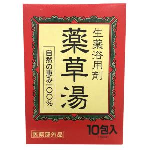 生薬浴用剤薬草湯10包 × 24点｜shiningstore-express